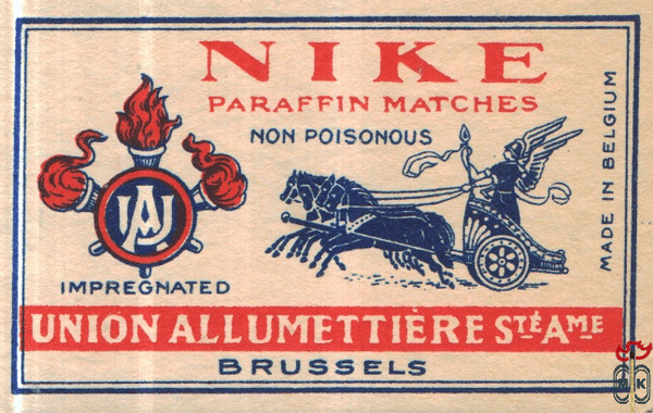 Nike parafine matches non poisonous impregnated union allumettiere Ste