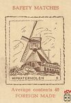 Wipwatermolen Average contents 40 Foreign made