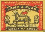 Lamb & Flag Michael Stephens & Co., Ltd macassar. safety matches made