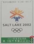 Salt Lake 2002