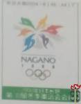 Nagano 1998