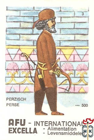 Perzisch Perse - 500 Afu Excella - International Alimentation Levensmi