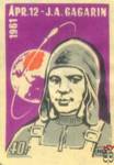 1961 Apr.12 - J.A.Gagarin, Гагарин, космос, 12 апреля 1961