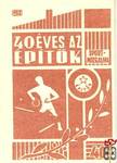 40 éves az Építők sport mozgalma, MSZ, 40 f › (asztalitenisz)