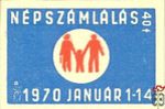 Népszámlálás, 1970. január 1–14., MSZ, 40 f, B