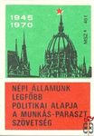 1945–1970. MSZ 40 f-Népi államunk legfőbb politikai alapja a munkás-pa