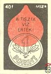 A tiszta víz érték! (1 forintos) 40F MSZ B