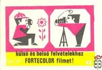 Forte, MSZ, 40 f, B-Külső és belső felvételekhez Fortecolor filmet!