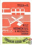 Forradalmi Ifjúsági Napok, 1945-1970, MSZ, 40 f, B-Tisza – II. KISZ vé