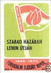 Forradalmi Ifjúsági Napok, 1945-1970, MSZ, 40 f, B-Szabad hazában Leni