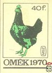 OMÉK 1970. MSZ 40 f-(tyúk)