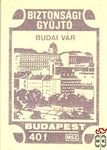 Budapest, MSZ, 40 f-Budai vár