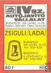 AFIT, IV. sz. Autójavító Vállalat, Budapest, XIII. Lehel u. 25 MSZ 40f