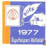 Gyufaipari Vállalat, B.Ú.É.K., 1977, Gyufaipari Vállalat-60х60