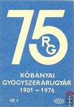 75 RG Kőbányai Gyógyszerárugyár, 1901–1976, MSZ, 40 f