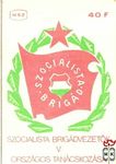 Szocialista brigád, szocialista brigádvezetők V. országos tanácskozása