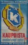 Kaupoista