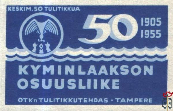 Kyminlaakson osuusliike 50 1905 1955 otkn tulitikkutehdas Tampere kesk