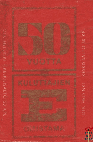 50 Vuotta E kuluttajien omstama