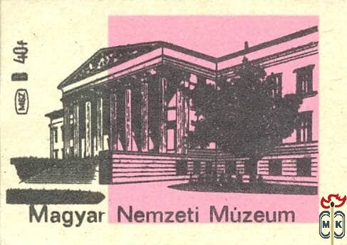 MSZ, B, 40 f-Magyar Nemzeti Múzeum