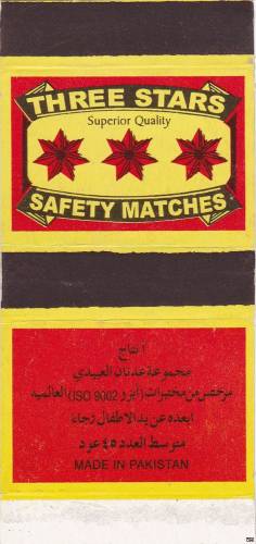 Three Stars Superior Quality Safety matches made in Pakistan
