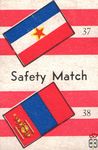 Safety match