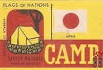 Japan flags of nations safety matches made in Belgium average 30 match