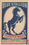 Blue Stallion paraffin match average 47 contents impregnated foreign m