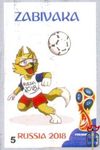 5 Zabivaka Russia 2018