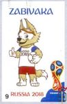 9 Zabivaka Russia 2018 fifa world cup