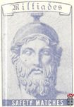 Milfiades safety matches