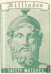 Milfiades safety matches