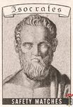Tsocrates safety matches