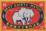 Best safety match trade mark
