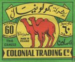 Colonial Trading Co average 60 safety matches two camels made in Polan