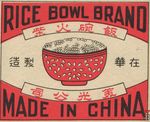 Rice bowl brand made in China