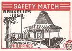 Philippines Bruxelles 1958 safety match