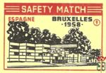 Espagne Bruxelles 1958 safety match