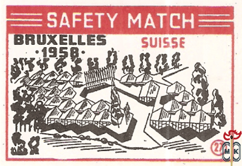 Suisse Bruxelles 1958 safety match