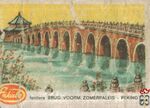 Brug Voorm Zomerpaleis - Peking Enkabe Lucifers